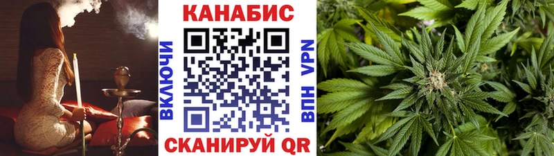 Где купить Дубна Cocaine АМФЕТАМИН Alpha PVP Конопля Меф