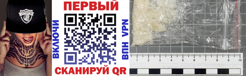 Amphetamine Premium  Дубна 