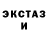 Первитин пудра Swetty Fries