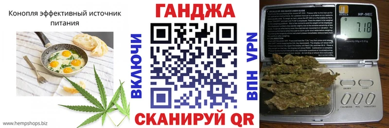 Печенье с ТГК конопля  наркошоп  ссылка на мегу маркетплейс  Дубна 