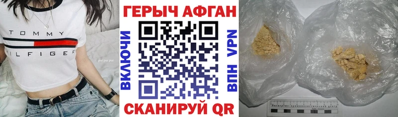 кракен как войти  Дубна  ГЕРОИН VHQ  сколько стоит 