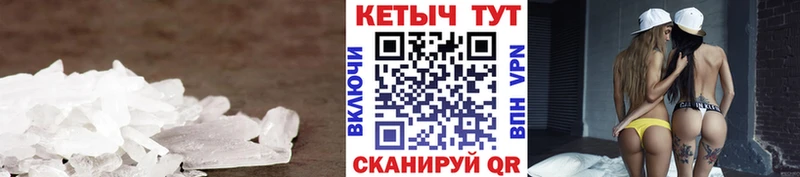 КЕТАМИН ketamine  Дубна 