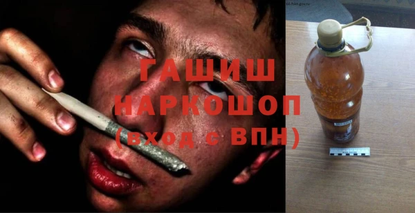 mdpv Володарск