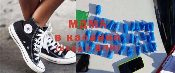 spice Бугульма