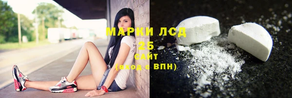 скорость Бронницы