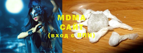 spice Бугульма