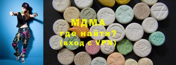 прущая мука Верхнеуральск