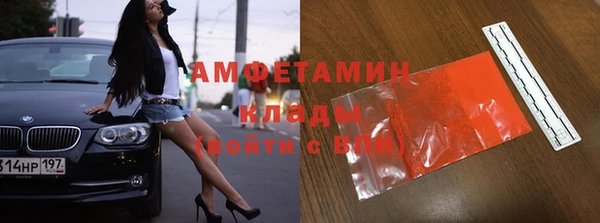 кокаин колумбия Богданович