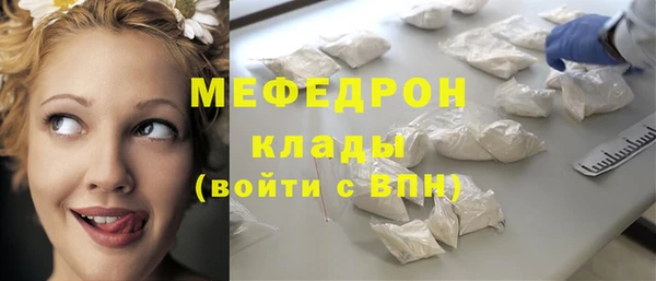 прущая мука Верхнеуральск