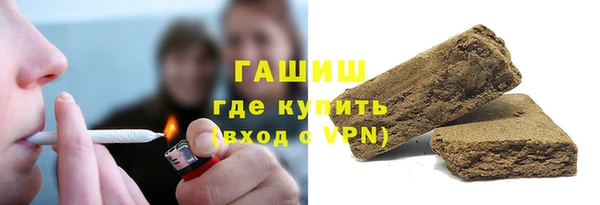 spice Бугульма