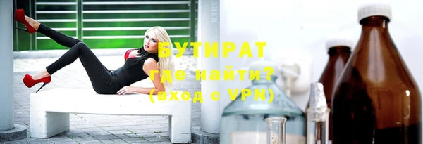 mdpv Володарск