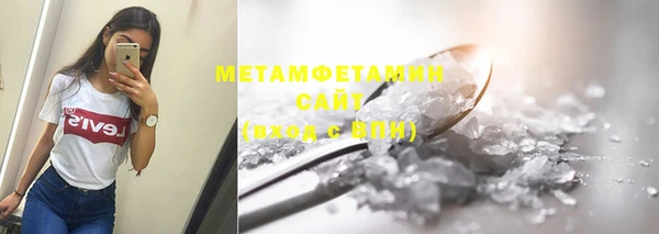 mdpv Володарск