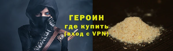 прущий лед Россошь