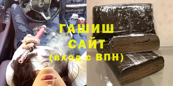 мдпв Волосово