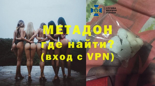 apvp Бородино