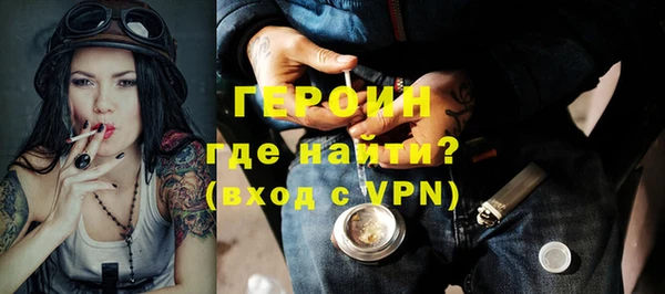 шишки Ростов