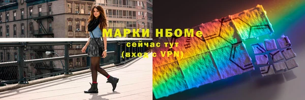 кокаин колумбия Богданович