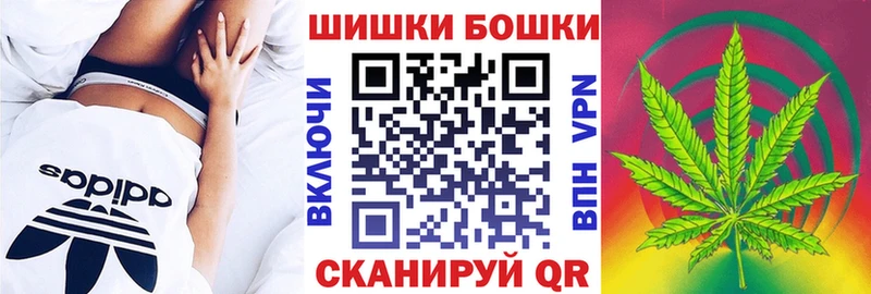где можно купить   Дубна  кракен ССЫЛКА  Конопля White Widow 
